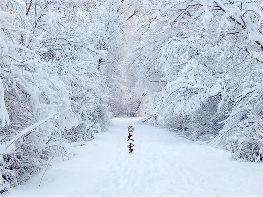 元旦2日【古北水镇跨年】跨年音乐会-跨年无人机-长城点亮-夜光舞龙；黑龙潭冰雪风铃节 商品图3