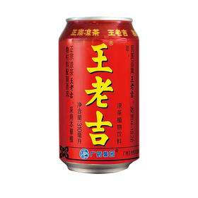 王老吉凉茶310ml