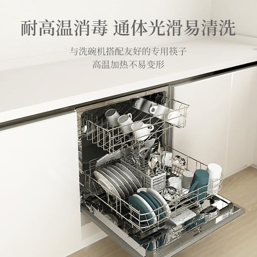 【合金材质防霉防滑】日本hakoya合金筷子（5双/盒） 商品图4