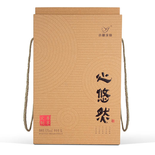 官方自营 心悠然尊享定制 酱香型白酒 53度【5L/瓶】 商品图2