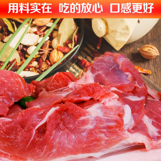 【肥瘦相间！农家川味腊肠】四川特产柴火烟熏麻辣五香味香肠 商品图2