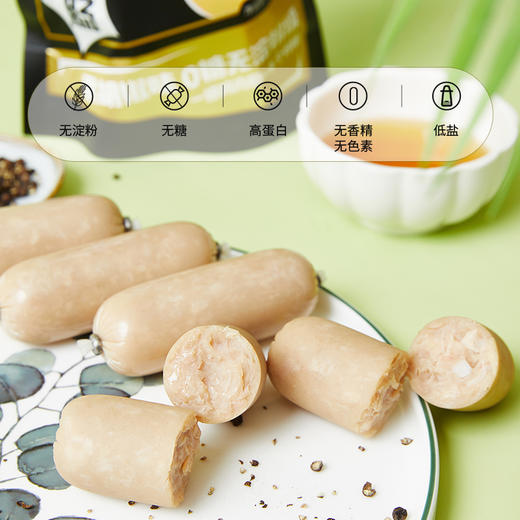 专属 低卡博士小手雷鸡肉肠2.0 商品图1