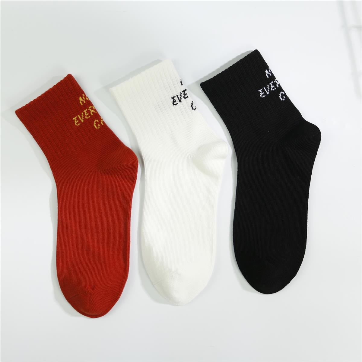 【19元6双】7-10岁丨儿童棉袜时尚运动袜潮流休闲袜秋冬大童袜子男童袜【2023102】