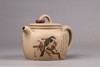 陈学 茶壶 商品缩略图4