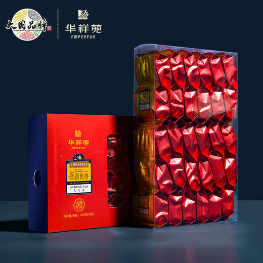 【推荐】华祥苑茶叶小丝路传香大红袍福建武夷山岩茶茶叶简装自饮盒装250g 商品图1