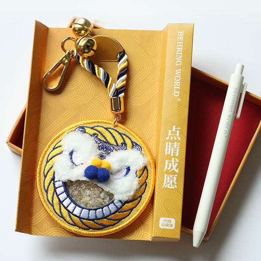 behringworld贝林自然世界新年祈福御守挂件新年礼物信物文创产品