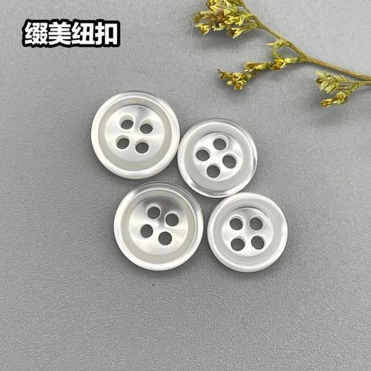 S3676(整包购买) 商品图3