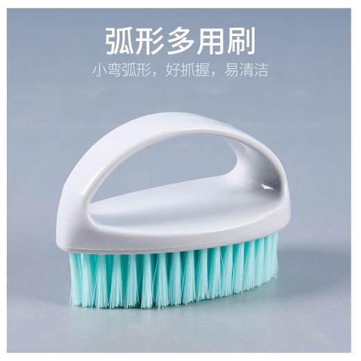 美丽雅洗衣刷 (款式随机） 商品图1
