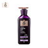 吕 紫吕防脱固发控油洗发水 商品缩略图0