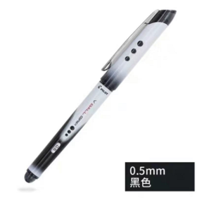 百乐威宝走珠笔BLN-VBG5-B中性笔0.5黑