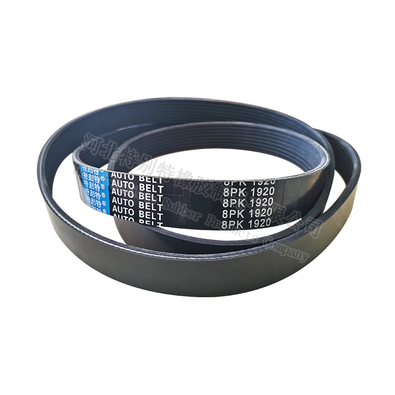 特别特8pk1920豪沃T7/汕德卡、重汽曼发动机风扇带/大力神玉柴230马力风扇带、大力神玉柴260马力风扇带/德国曼发动机440-540马力皮带、重汽MAN发动机大马力一根带（81920）