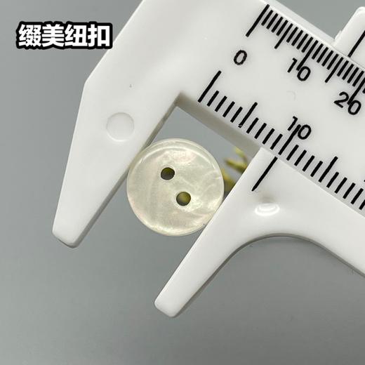 S807(整包购买) 商品图4