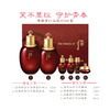 后津率享红华凝香平颜系列礼盒6件套+袋(315ml) 商品缩略图2