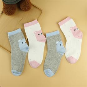 【19元6双】5-7岁丨中童四季精梳棉袜子 舒适透气 防臭柔软【823207】
