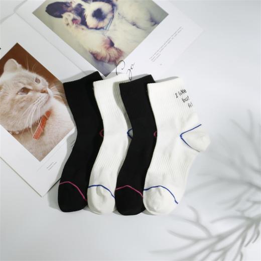 【49元6双】女丨女士夏季时尚潮流运动袜夏袜子舒适透气时尚运动女袜【2012101】 商品图0