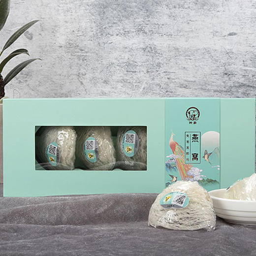 神象燕窝礼盒20克 免泡发燕窝煲汤滋补养颜一盒5盏 商品图0