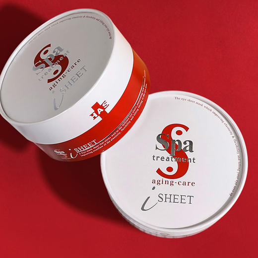 日本 SPA treatment 蛇毒眼膜 紧致/淡化细纹/提亮眼周 60片 商品图0