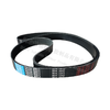 特别特8pk1645龙工皮带/传动带（81645）玉柴/F3000/X3000皮带 商品缩略图1
