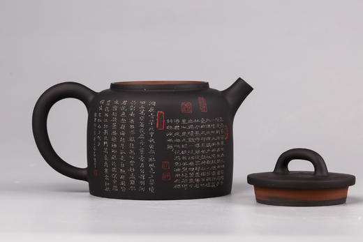 陈学 茶壶 商品图2