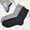 【49元6双】女丨四季中筒袜柔软舒适松口睡眠袜吸汗透气女袜【812205】 商品缩略图0