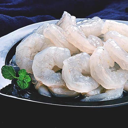 液氮锁鲜真空去虾线青虾仁 630g/板 商品图5
