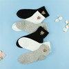 【19元6双】7-10岁丨儿童运动袜纯色中筒童袜舒适柔软无骨手工缝制【913101】 商品缩略图0