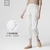 famecoco范可儿白色裤子女宽松显瘦百搭休闲裤F211GA006 商品缩略图1