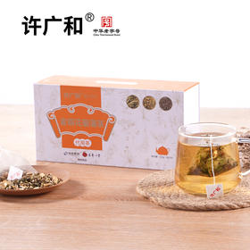 KJ 许广和 金银花菊蒲茶 代用茶 120g(4g*30)/盒