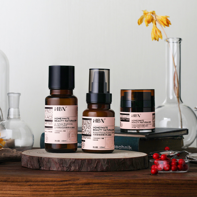 HBN专场 精粹水/视黄醇乳液/视黄醇晚霜/颈霜/眼霜/面膜/精华