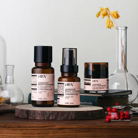HBN专场 精粹水/视黄醇乳液/视黄醇晚霜/颈霜/眼霜/面膜/精华