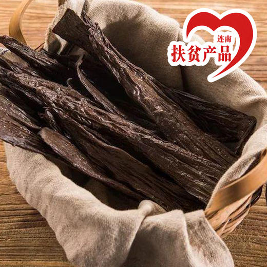 广东连南瑶乡黑豆腐竹250g 商品图0