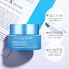 【海关保税直发】Clarins/娇韵诗恒润面霜-不死鸟沁润奇肌保湿乳霜50ml-会员5折 商品缩略图2