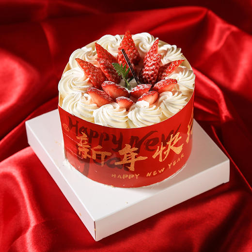 5寸云朵草莓蛋糕（团购仅需33元）（卡券） 商品图0