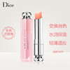 迪奥润唇膏，迪奥魅惑变色唇膏 #001 #004 商品缩略图0