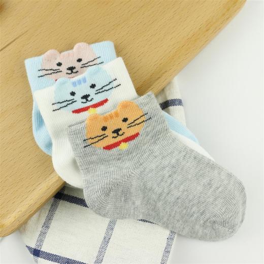 【19元6双】【1-3岁】小童立体卡通精梳棉短袜 【813201】 商品图1
