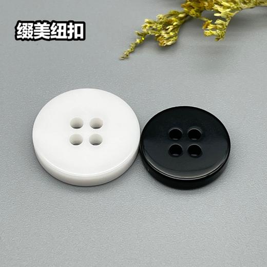 S2881-S2967(整包购买) 商品图1