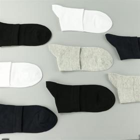 男丨男士纯色中筒袜网面精梳棉短袜舒适柔软吸汗【2双装 6双6折 2211605】