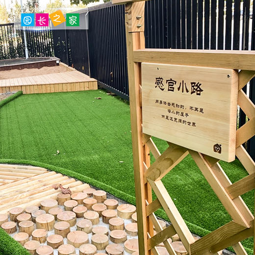 户外标识牌木刻牌 商品图2