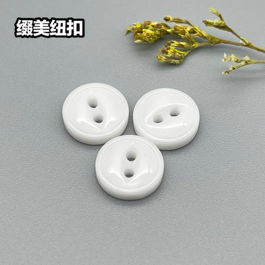 S263(整包购买) 商品图0