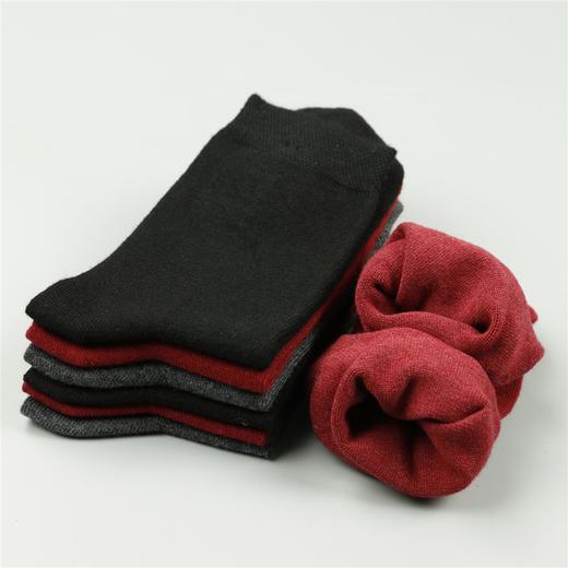 【1双装】【59元2双】女丨【山羊绒】女士冬季山羊绒袜子舒适柔软保暖【2122801 】 商品图0