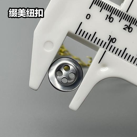 S4994(整包购买) 商品图4