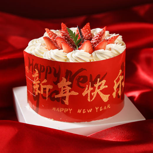 5寸云朵草莓蛋糕（团购仅需33元）（卡券） 商品图1