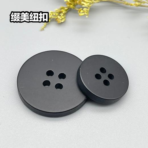 S2881-S2967(整包购买) 商品图7