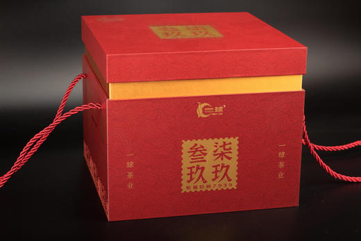 一球2020年 柒玖叁玖熟茶360g 商品图7