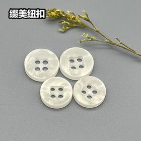 S2291(整包购买)