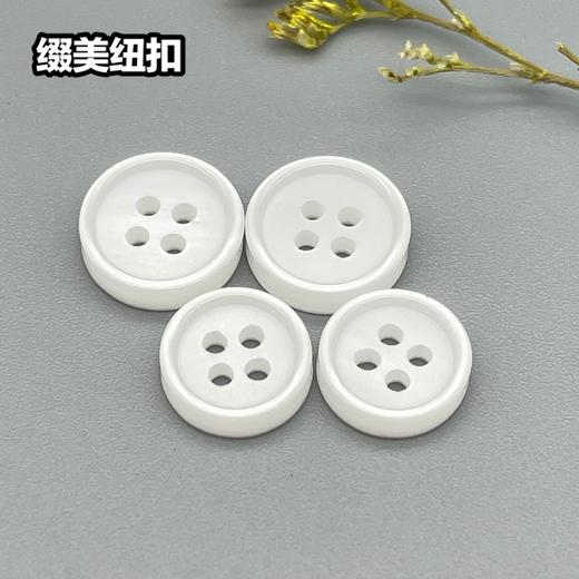 C669(整包购买) 商品图0