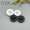 S2565(整包购买) 商品缩略图1