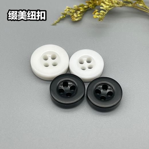 S2565(整包购买) 商品图1