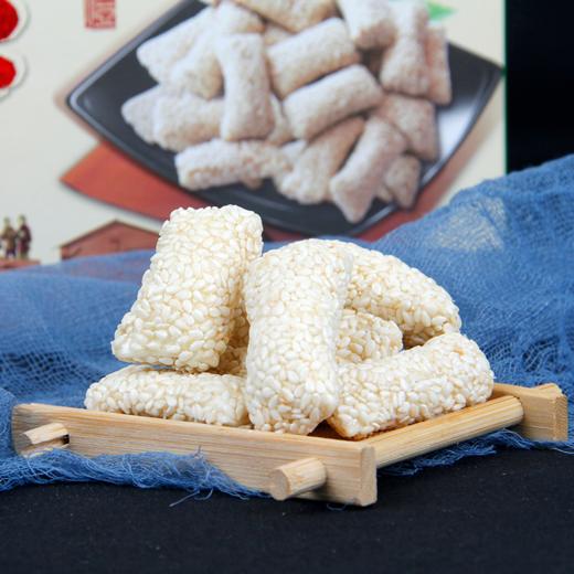 康王 寸金糖250g盒装 商品图1