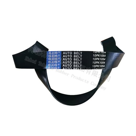 特别特10pk1054红岩金刚8风扇皮带、大运重卡风扇皮带、德龙340马力风扇皮带、德龙380马力风扇皮带/红岩金刚8风扇带、大运重卡风扇带、德龙340马力风扇带、德龙380马力风扇带（101054） 商品图2